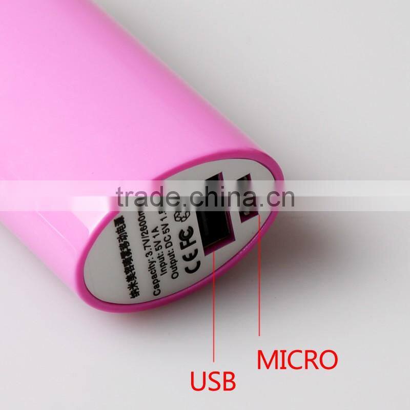 2016 Promotion Mini Humidifier Portable Air Humidifier Cold Humidifier With Power Bank Usb