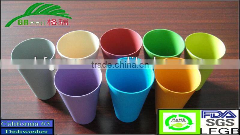 2017 new desgin colorful Biodegradable plant fibre coffee cup