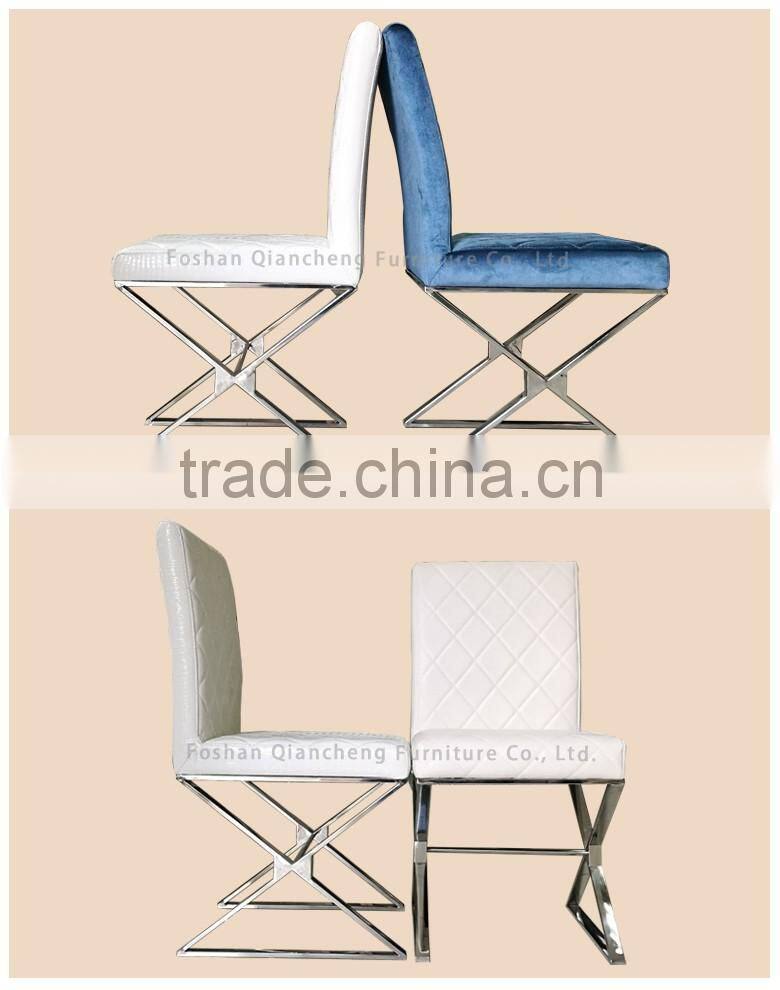 stitching PU cover dining chair with modern special shape legs