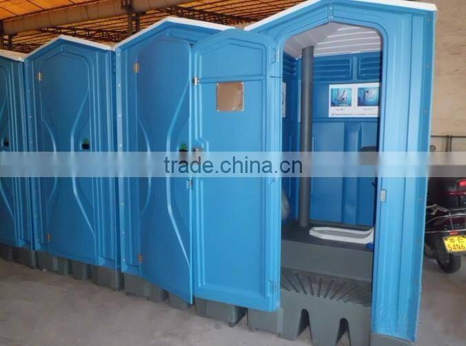 Eco-friendly portable public toilet,luxury portable toilet,portable toilet for sale CH302