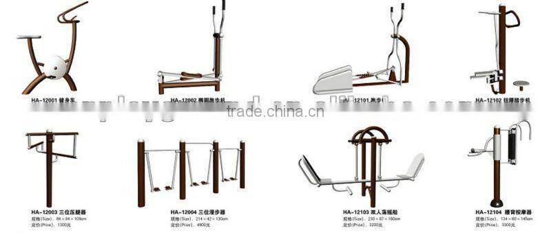The best quality outdoor fitness equipment ,CE,TUV certificate fitness equipment taichi wheels