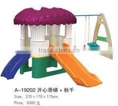 (A-19202)mush room slide day care center indoor plastic slide fun learning games for 6 year olds