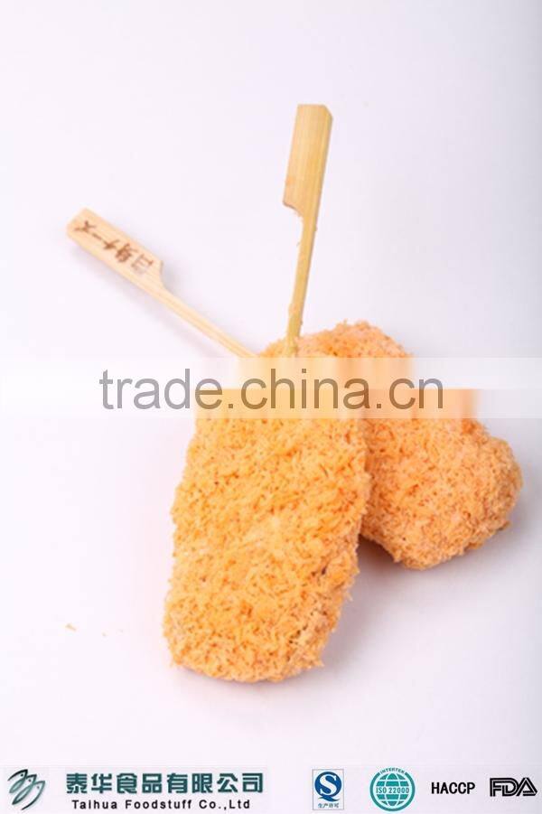 Frozen Cod Fish Breaded Fried