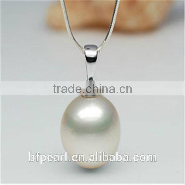 Wholesale Jewellery 11-12mm White South Sea Pearl Pendant with 14K Gold Chain & Bail