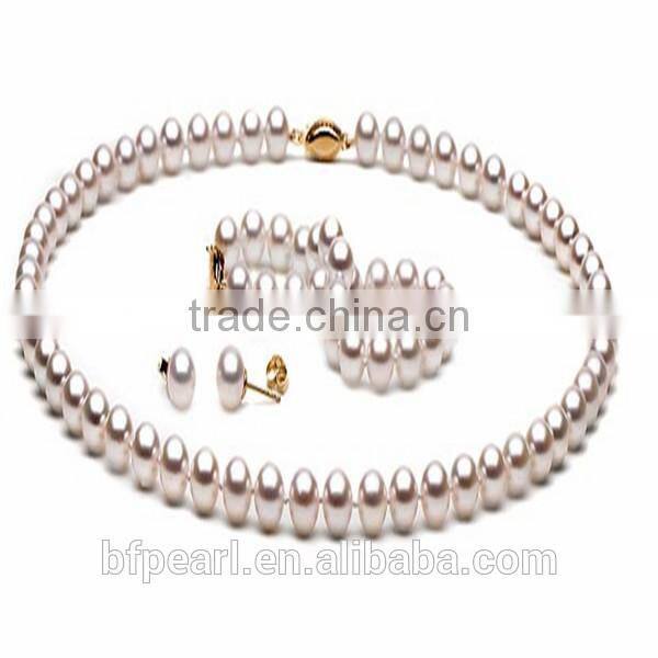 6.5-7mm Fashion Pearl Beaded Jewelry Necklace Bracelet and Earrings Set