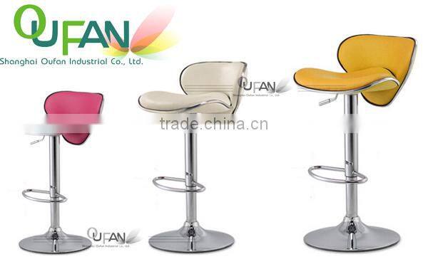 Oufan Butterfly adjustable bar industrial counter stool ABS-1333