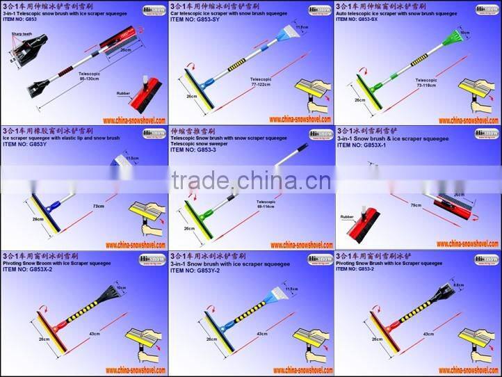 2-in-1 ice scraper squeegee and brush set tools