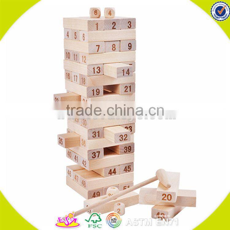 Wholesale hot sale 48 pcs wooden toddler stacking bricks toy teaching aid wooden toddler stacking bricks toy W13D151