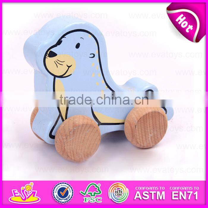 2015 Promotional Kids wooden pull and push toy,Hot sale push pull wooden toys,Cartoon funny wooden pull back animal toy W05B079