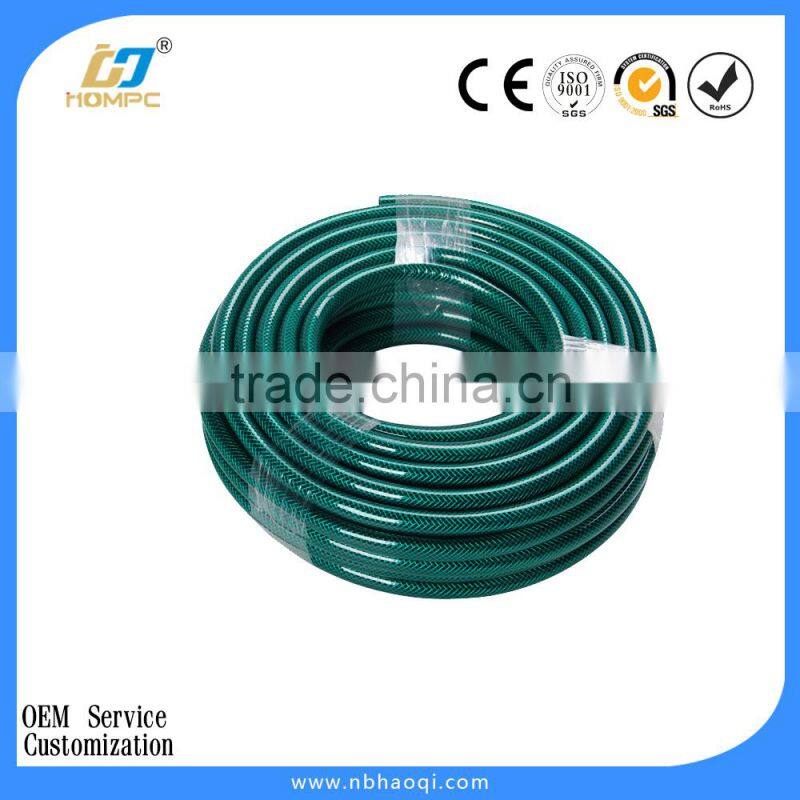 Garden watering pvc hose