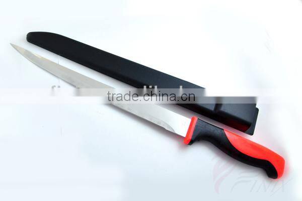 11" Japanese Stainless Steel 420J2 FILLET KNIFE