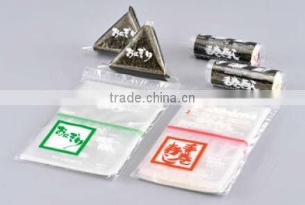 Made in Japan Onigiri Wrapping Film Sushi Wrapping Film Rice Ball Wrapping Film