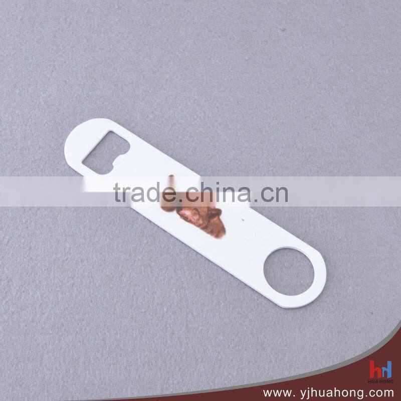 Wall-mount stainless steel bottle opener HBO-17