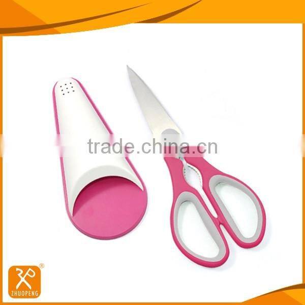 8-1/4'' 2016 FDA certificated stainless steel colorful kitchen scissors with magnetic cover