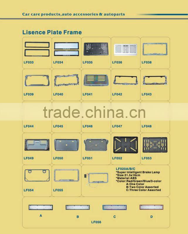 Plastic European style License Plate Frame with Light