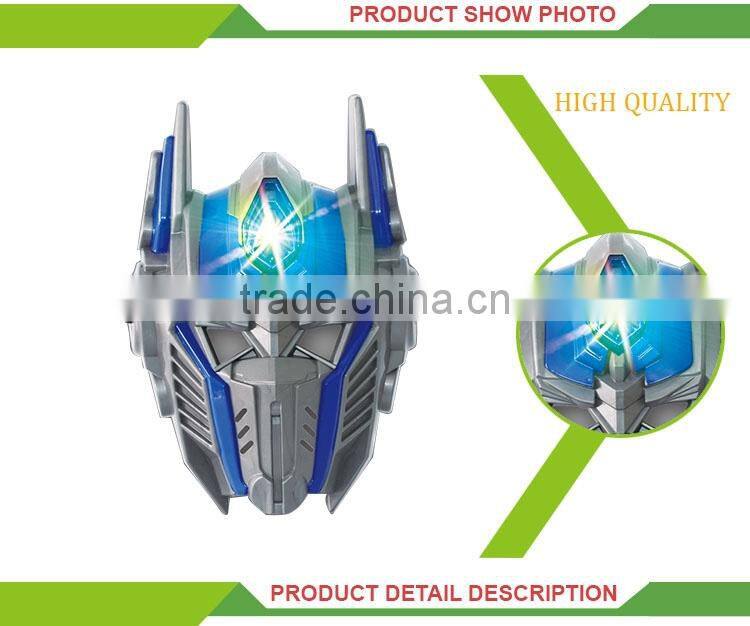 child toys characters kids party custom plastic mask