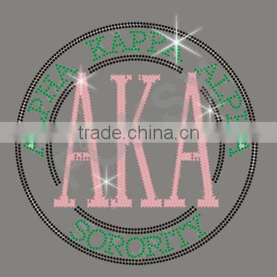 Make your own heat transfers,AKA glitter heat transfer design