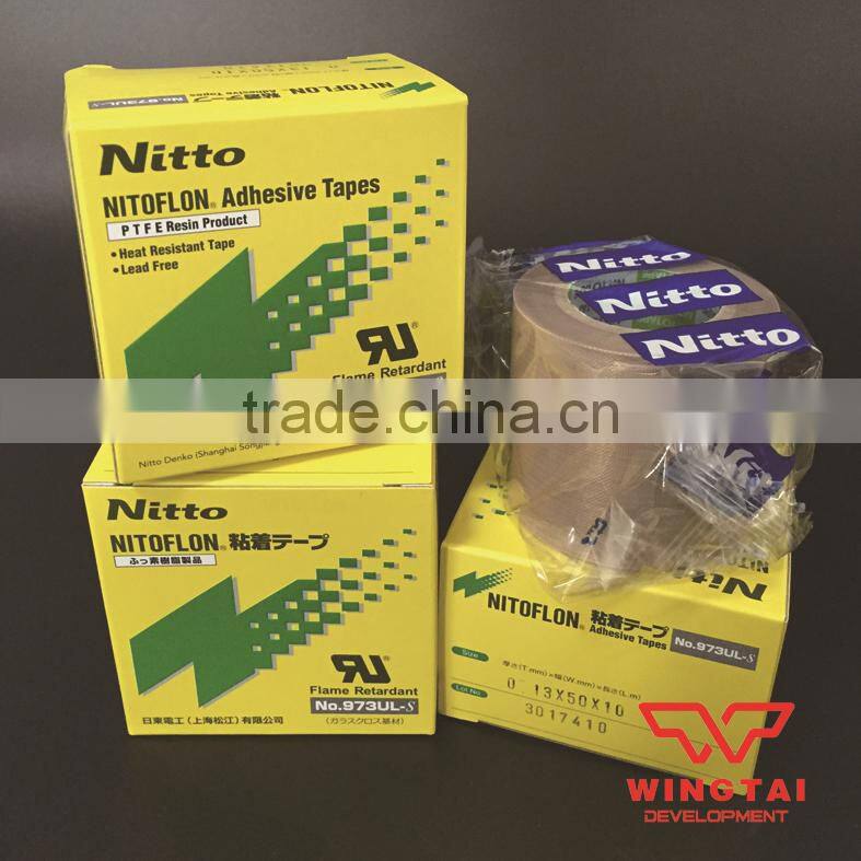 Japanese Nitto Denko Silicone Tape 973ul-s