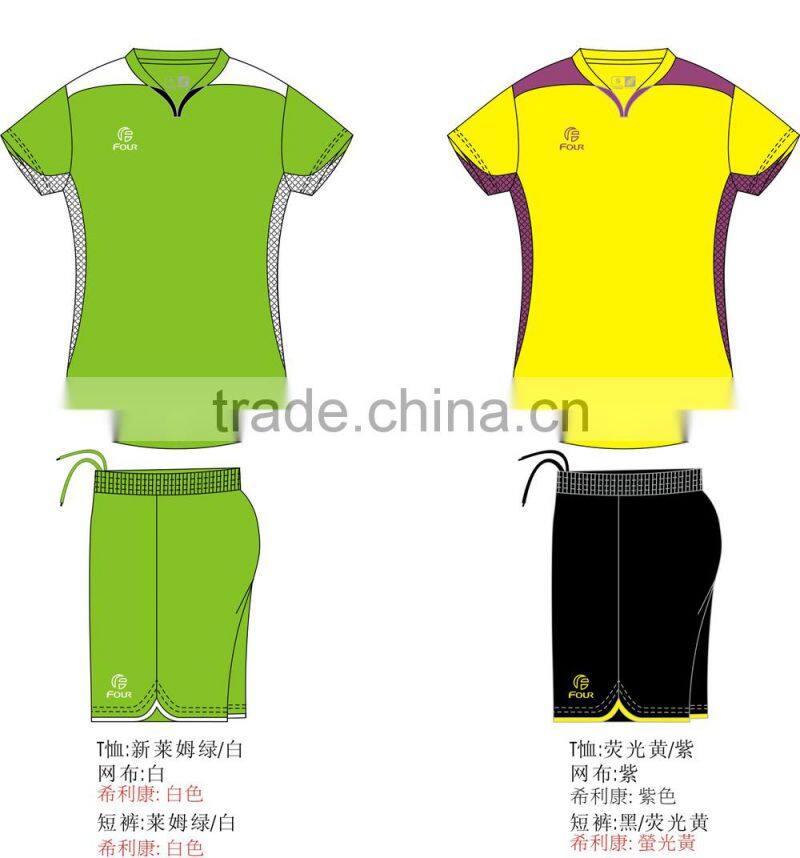 Lady football kits uniform