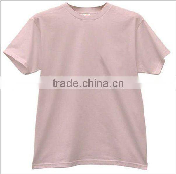 Ladies O-Neck Printed T-Shirt