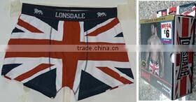 fashion America men's underwear man brand