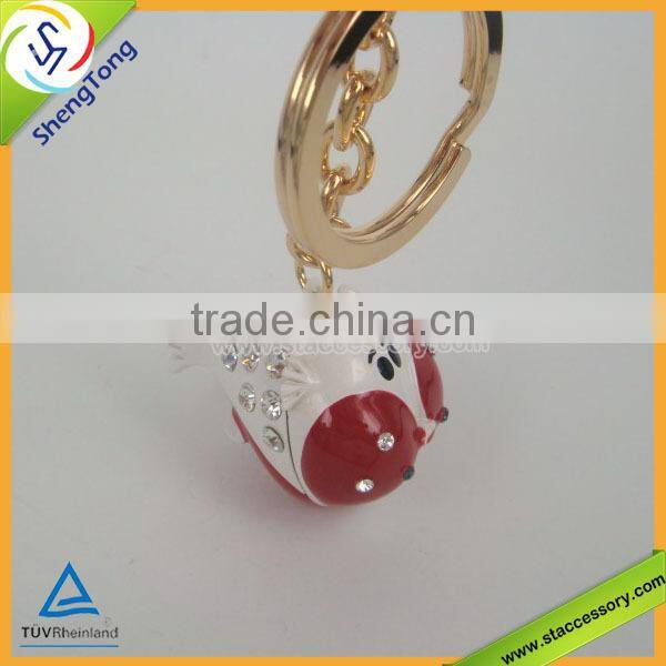 New Design Metal Key Chain Car Key Chain