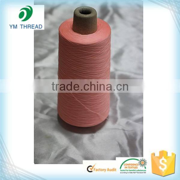 Manufacturer Fluorescent polyester DTY yarn