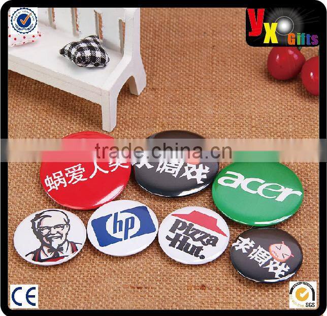 Stamped Technique and UAE Regional Feature assorted United Arab Emirates national day badges