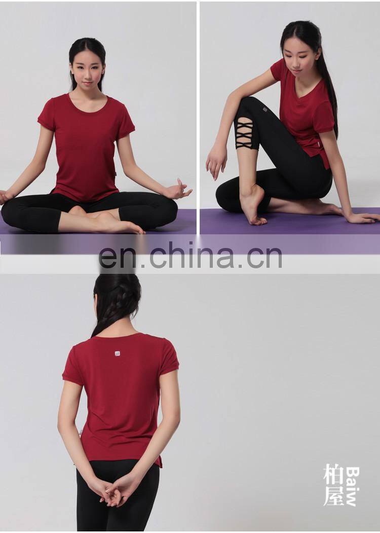 116172020 Tracksuit Comfortable Yoga Tops