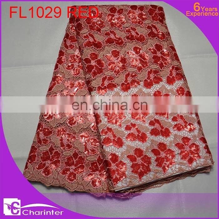 free shipping african cord lace guipure lace fabric