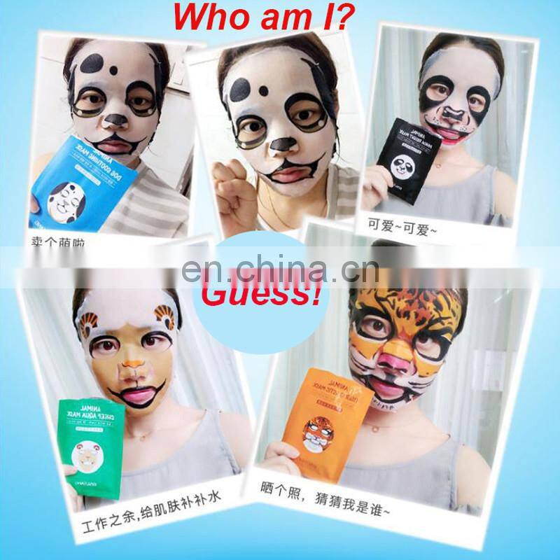 Moisturizing Animal Face Mask/Blemish Clearing animal face mask/ Prevent Skin Aging Facial Mask