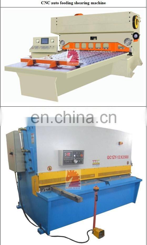 Steel horse shearing machine