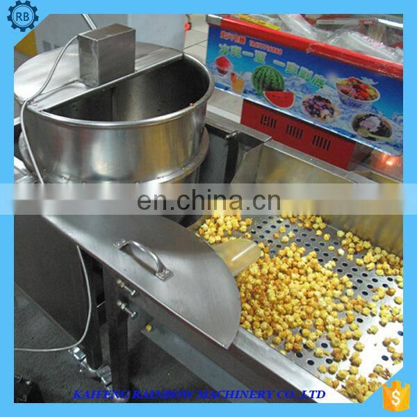 chocolate popcorn making machine with big capacity