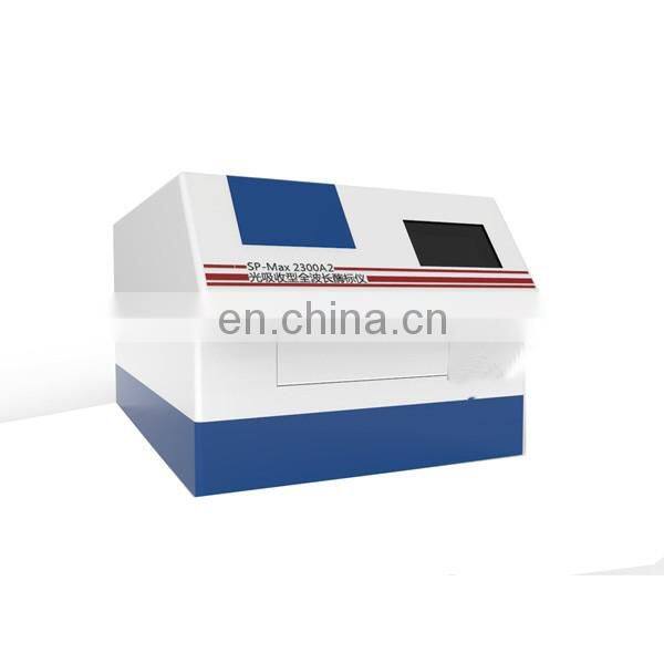 SP-Max2300A2 light absorbing full wavelength microplate reader