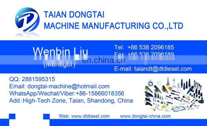 Head rotor 096400-0240