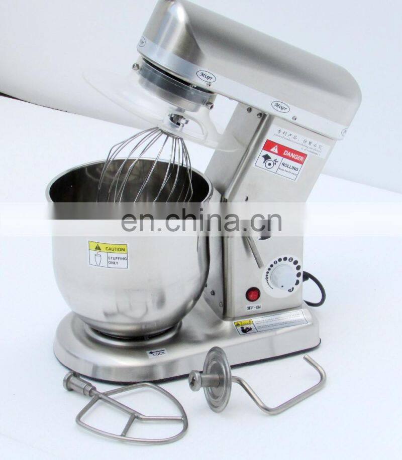 Commercial Stainless Steel Flour Mixer Machine Cream Mix Machine Dough Mixer With CE