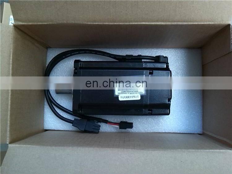 750w AC Servo Motor Delta Drive ECMA-C20807RS For Sewing Machine