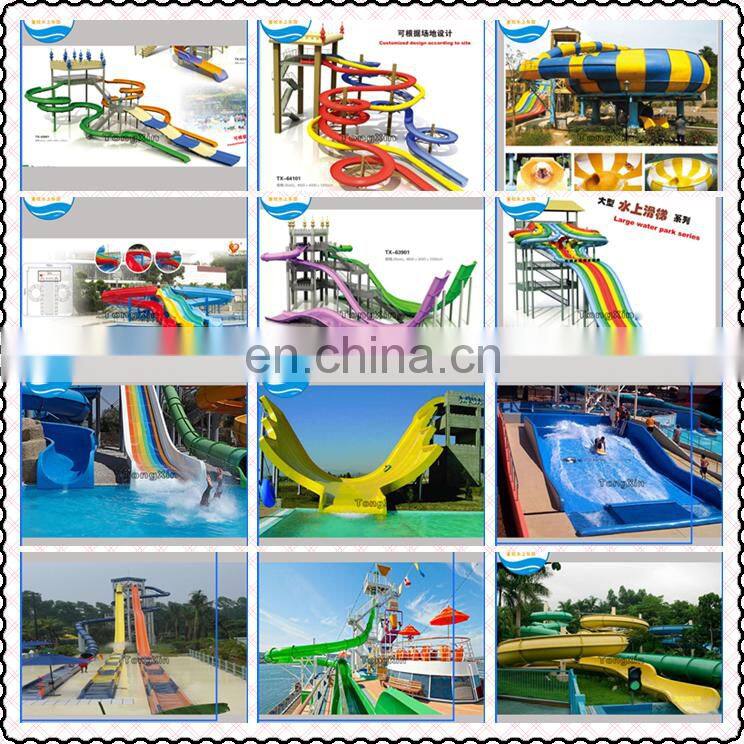Kids and adults large fiberglass water playground water park Interactive entertainment recreation facility water house