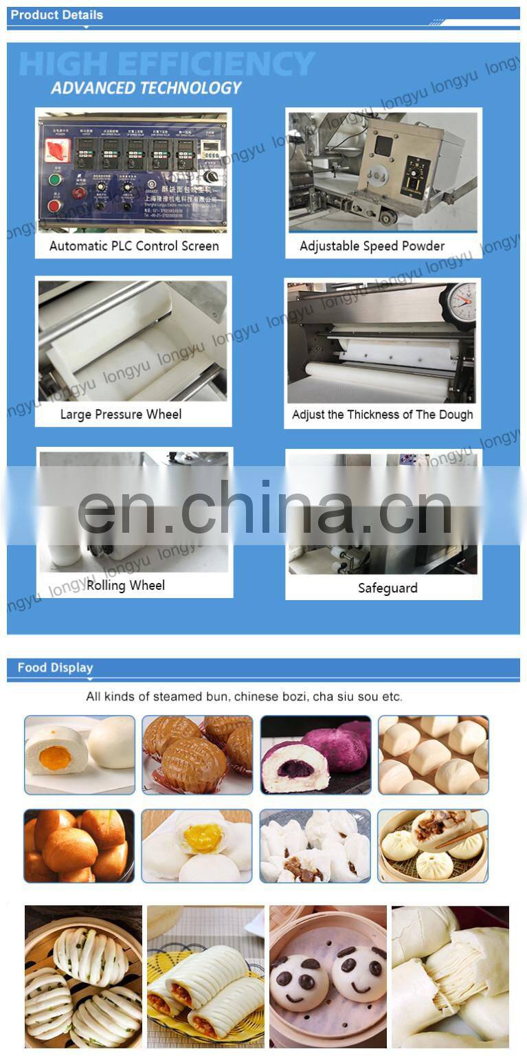 SV-209 Commercial momo making machine / Baozi Machine / Purple Potato Steamed Bread Bun Maker