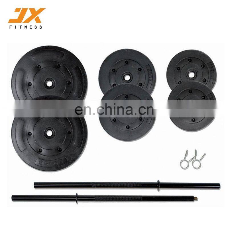 Plusx Gym fitness body round head 50kg barbell dumbbell set