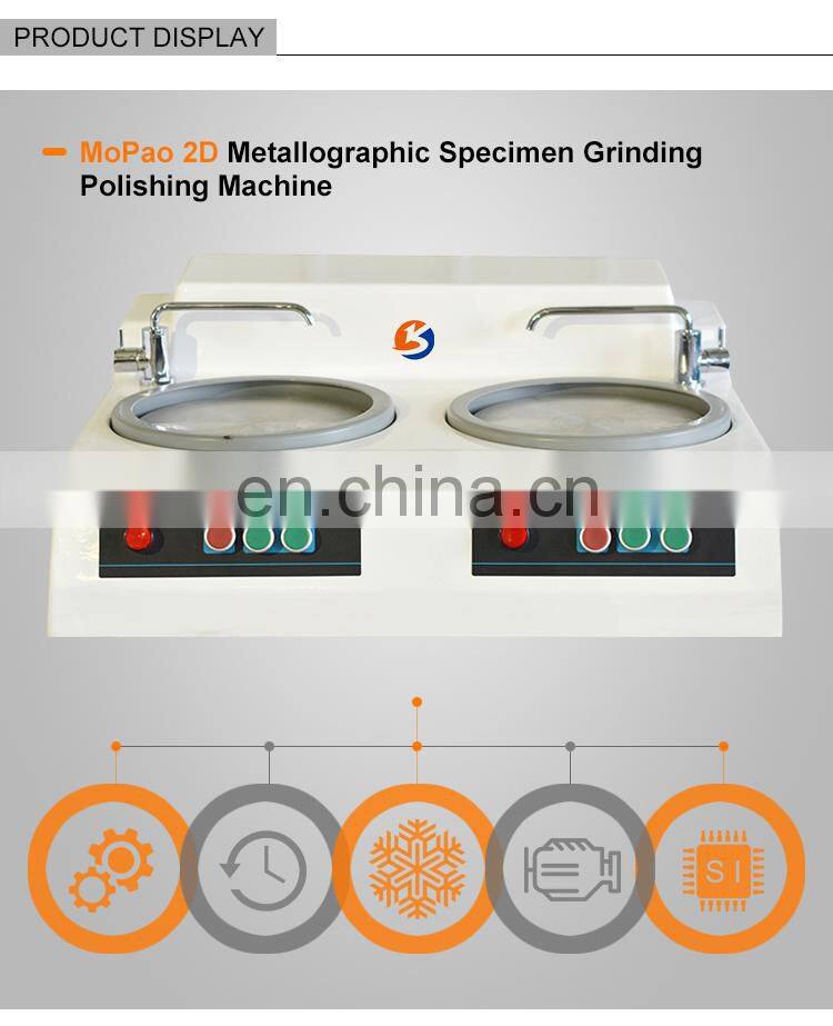 MoPao 2D 200mm Metallographic Sample Grinding Polishing Machine