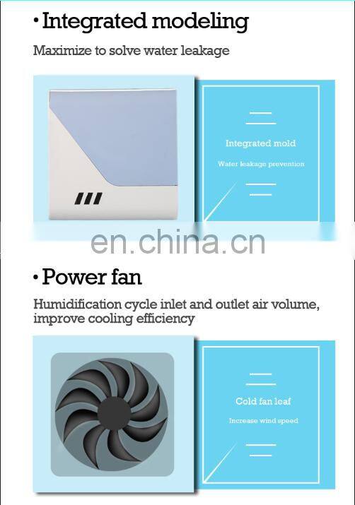 2021 NEW Style good quality mini water cooler fan air portable mini air cooler fan