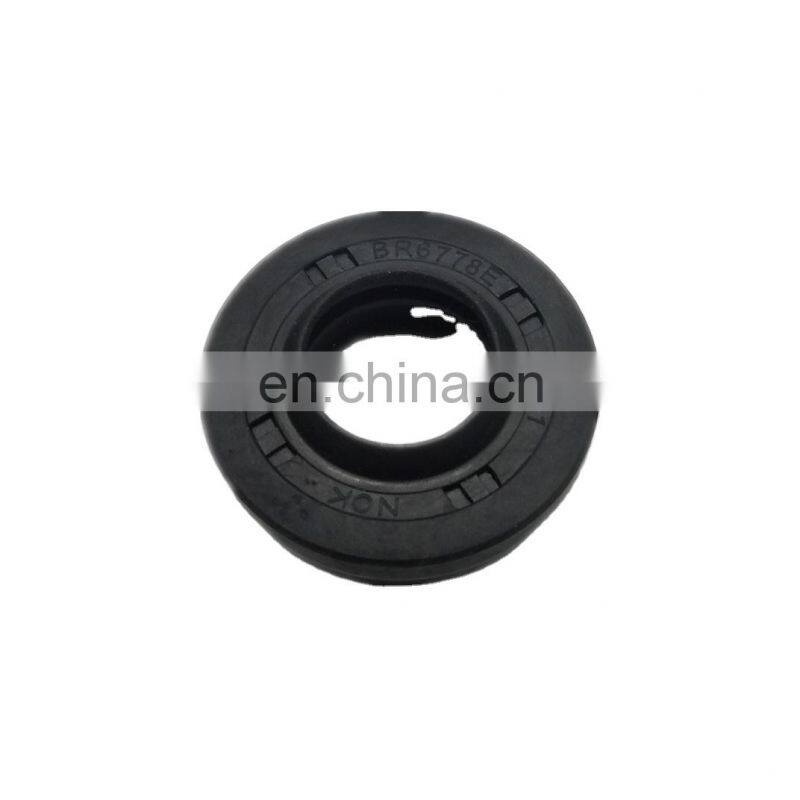 PC220 PC240 Excavator seal parts seperate seal 702-16-71150 repair seal kit