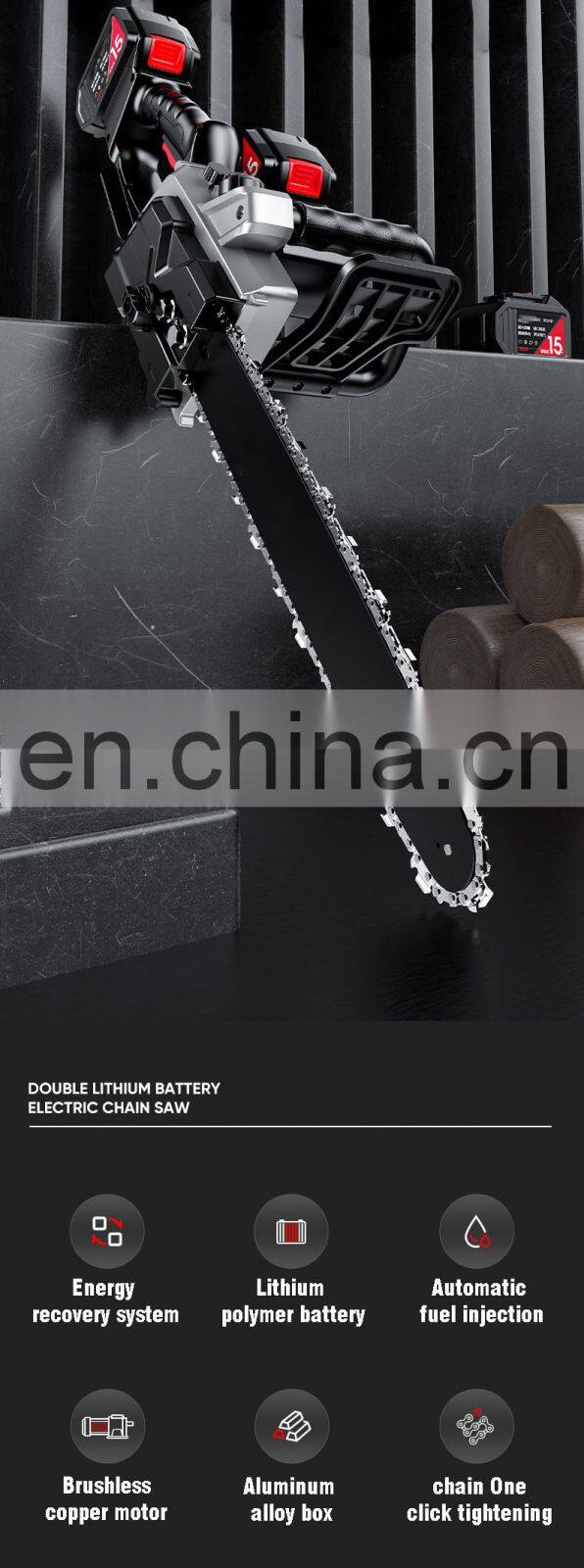 BWL15-2 portable gasoline electric cordless chainsaw lithium chainsaw chain saw