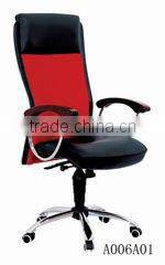 ergonomic office director chair