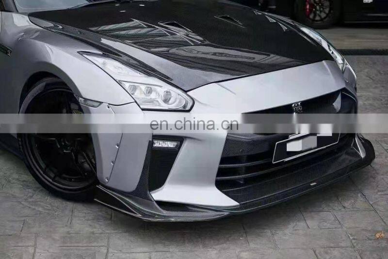 Runde Resin Half or Full Carbon Fiber For 2009-2021 Nissan GTR R35 Top Secret Style Body Kit Front Rear Bumper Lip Fender Hood
