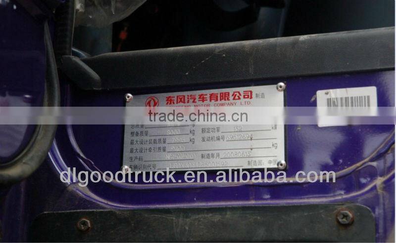 Dongfeng 4x2 road wrecker truck with engine B170 33