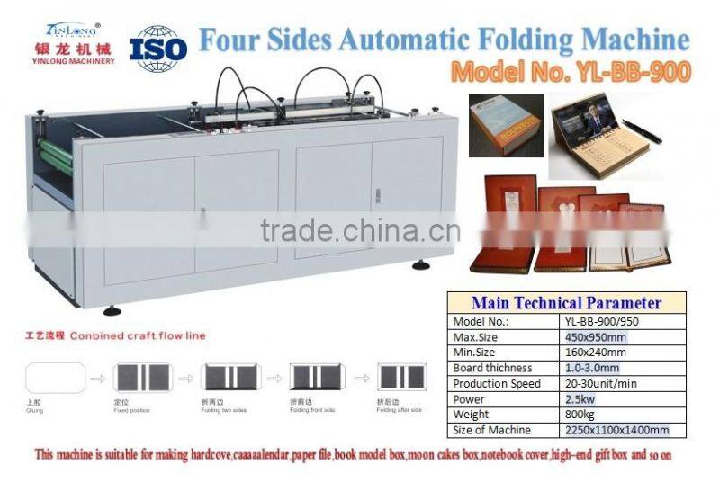 Ruian Factory Lowest Price New Condition 5 off discount YL Series Four Sides Automatic Folding Machine YL-BB-900/950