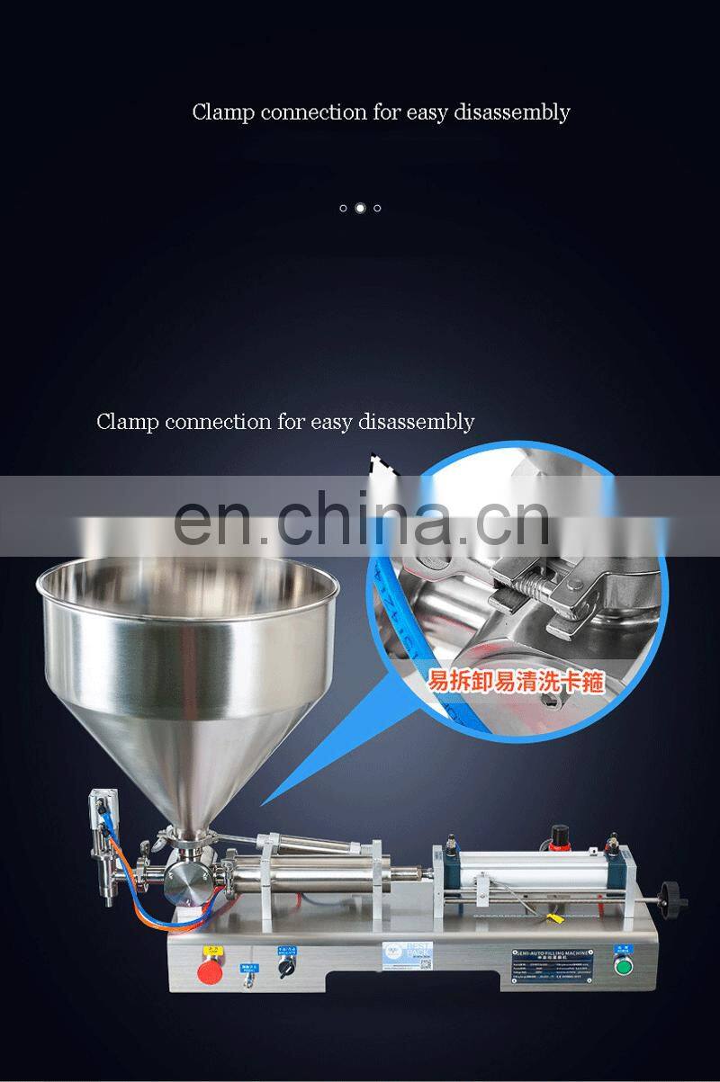 1/4 best-selling cream oil filling machine/manual liquid filling machine