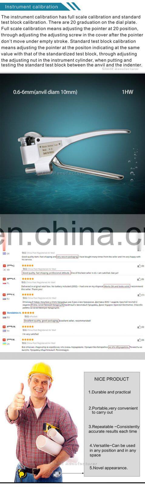 W-20 Webster hardness tester for Aluminum Alloy Metal Portable Hardness Tester Measure Aluminum Alloys